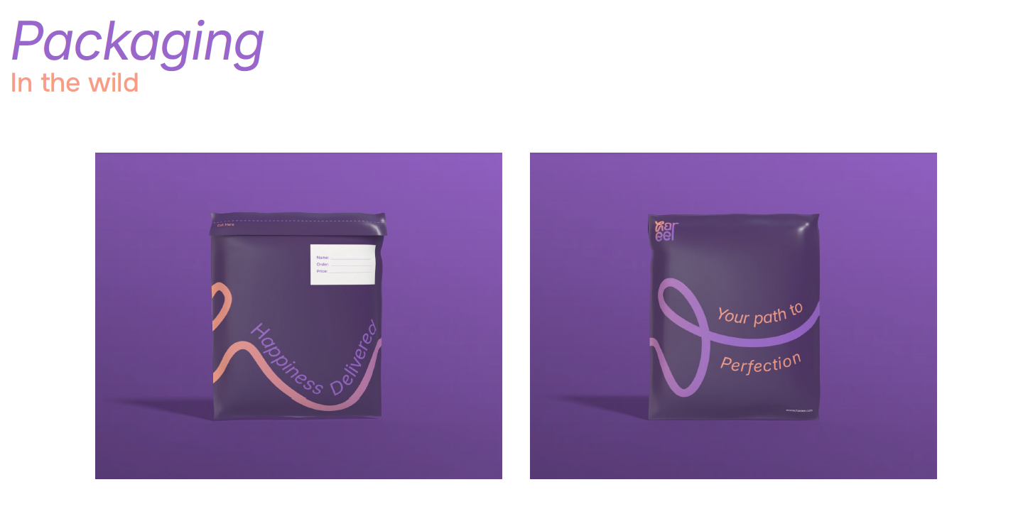 Packaging